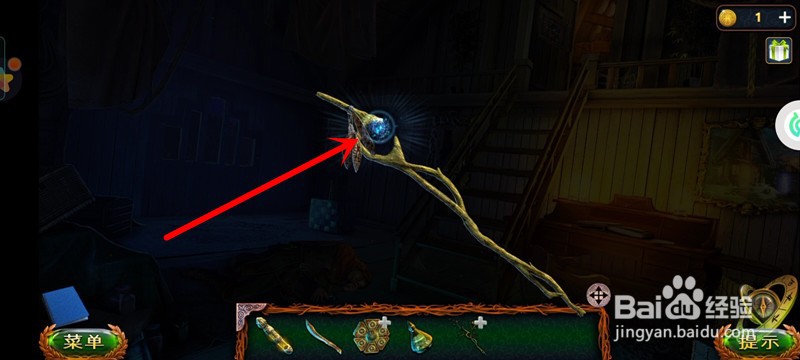 密室逃脱求生系列1极地冒险：第卅一关通关攻略