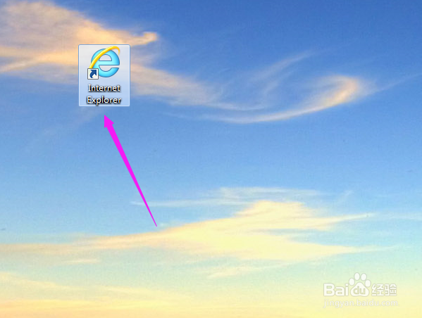 怎么快速制作gif动图？