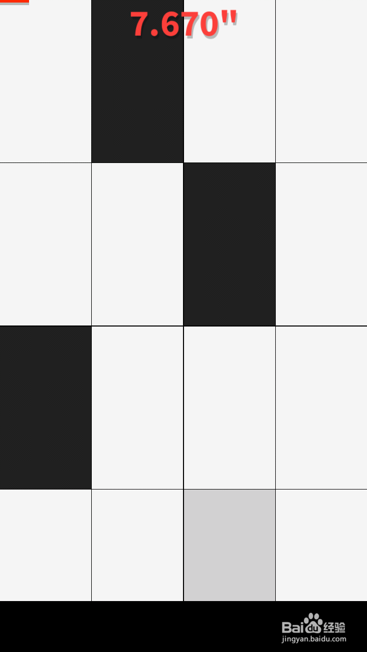 别踩白块儿新手攻略