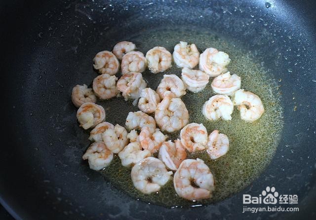 家庭自制鲜虾粥