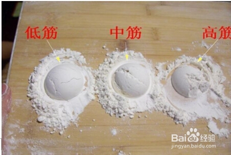 解密美的大米面包机为何能做出好面包