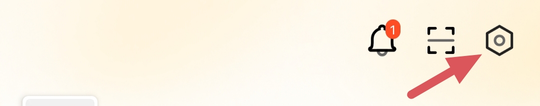 启信宝如何清除缓存