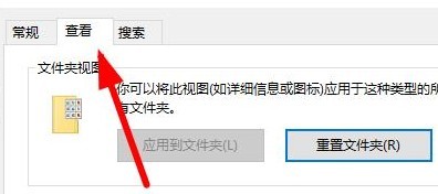 win10系统的appdata文件夹被隐藏怎么办