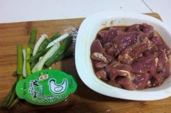 暖胃羊肉火锅