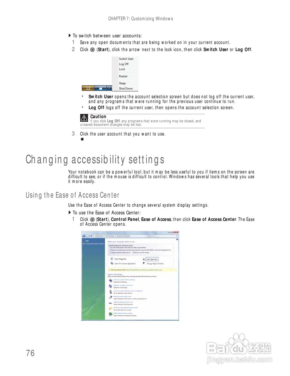 捷威Gateway UC78笔记本电脑使用说明书:[9]