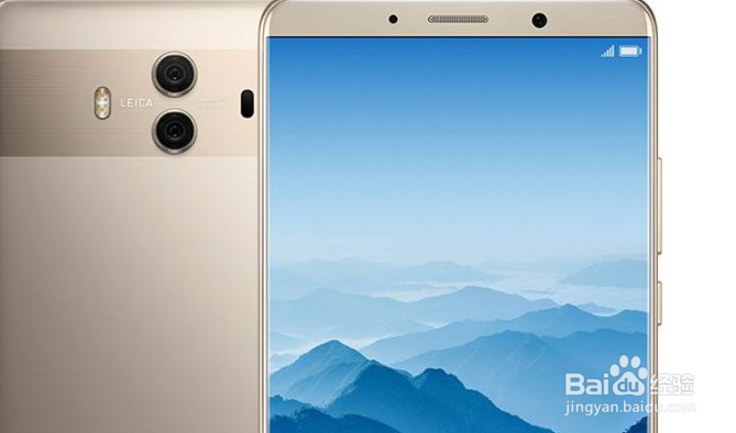 华为mate10声音小怎么办