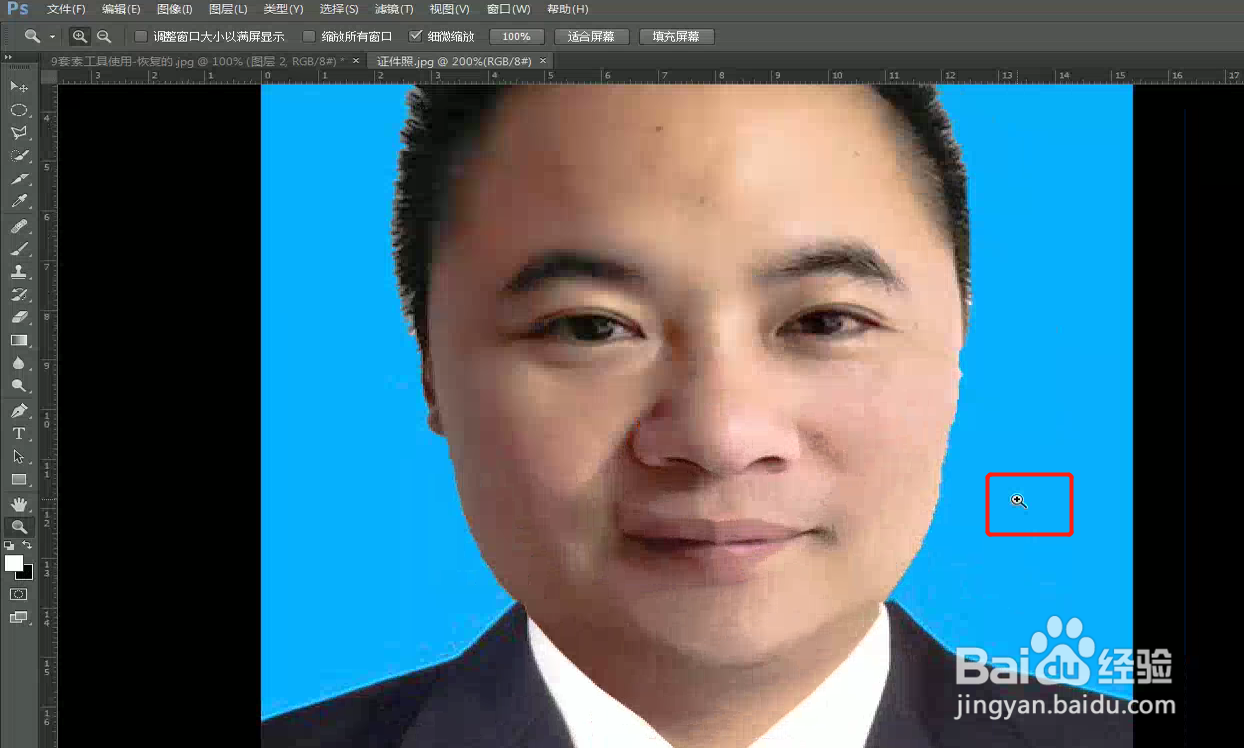 如何用ps放大图片