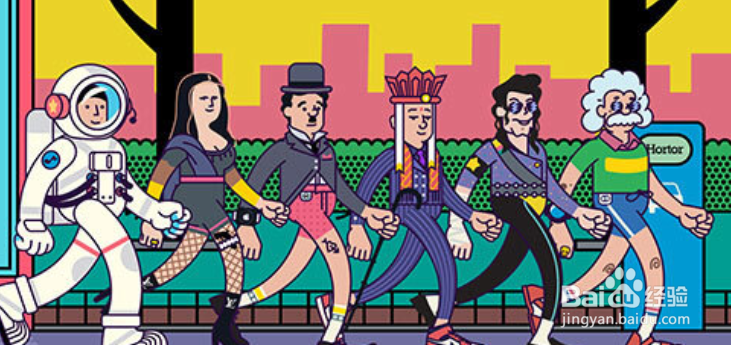 游戏攻略:头脑王者2怎么玩