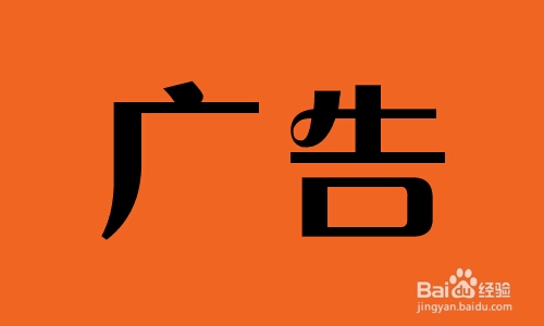 一招看视频没有广告