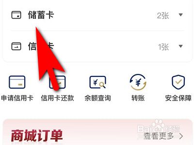 f7e6410f822b74ee5991ceafda2c8cf1d9a74a3e.jpg?x-bce-process=image%2Fresize%2Cm_lfit%2Cw_500%2Climit_1%2Fformat%2Cf_jpg%2Fquality%2Cq_80