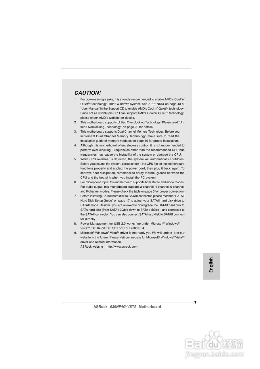 华擎939NF4G-VSTA型主板说明书:[1]