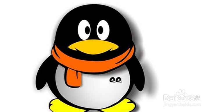 怎么让QQ可以更快的升级