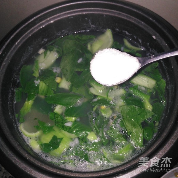 皮蛋青菜粥的做法