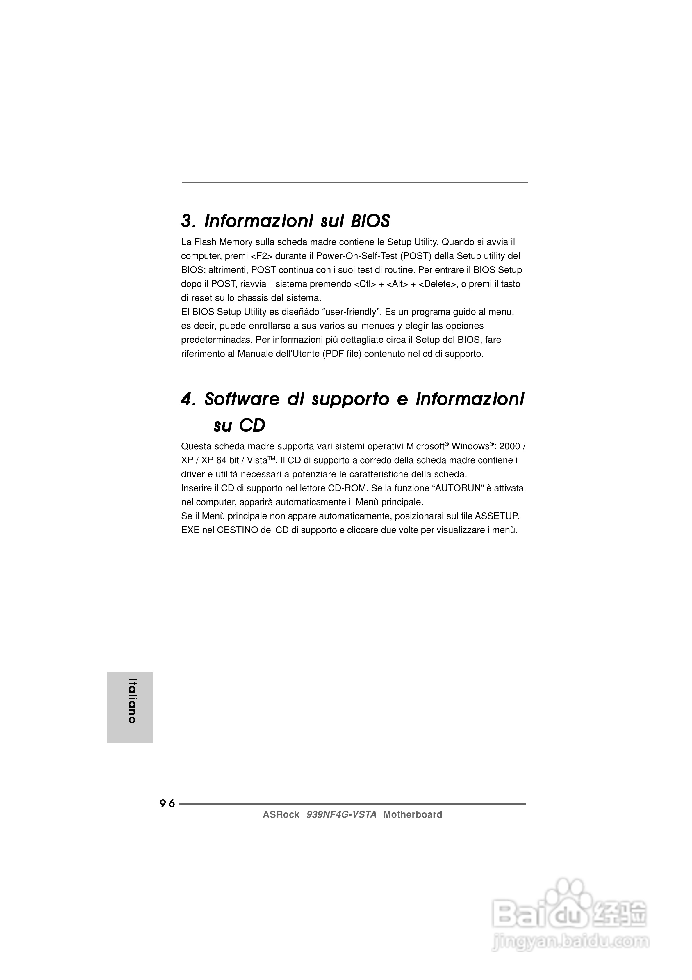华擎939NF4G-VSTA型主板说明书:[10]