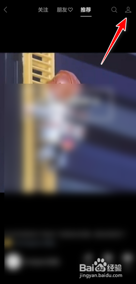 微信视频号怎么创建看直播小号？