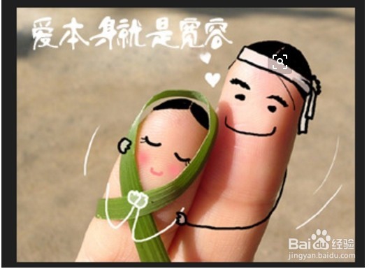 如何处理亲近人的关系