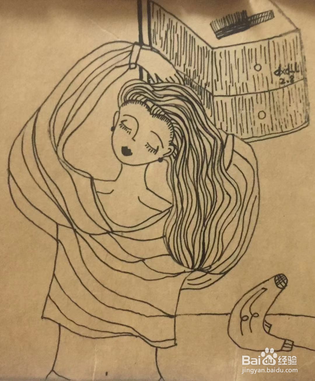 插画教程之发型师丽娜