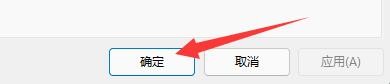 胡巴游戏浏览器如何启用自动图像大小调整功能
