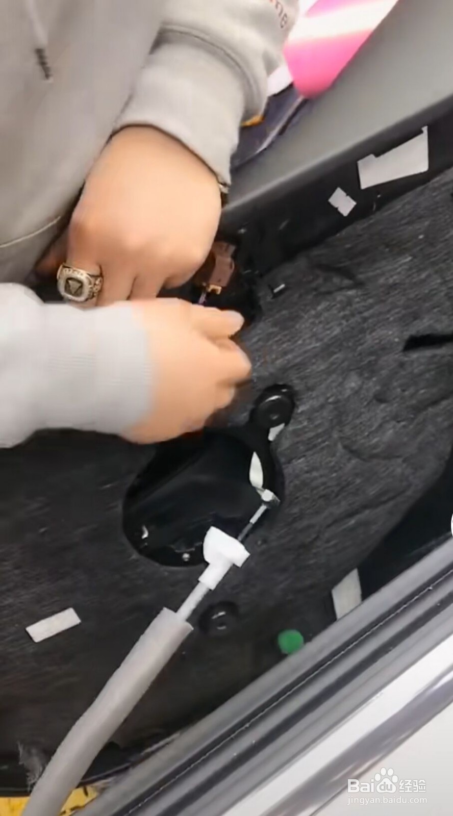 奥迪A3反光镜如何拆卸