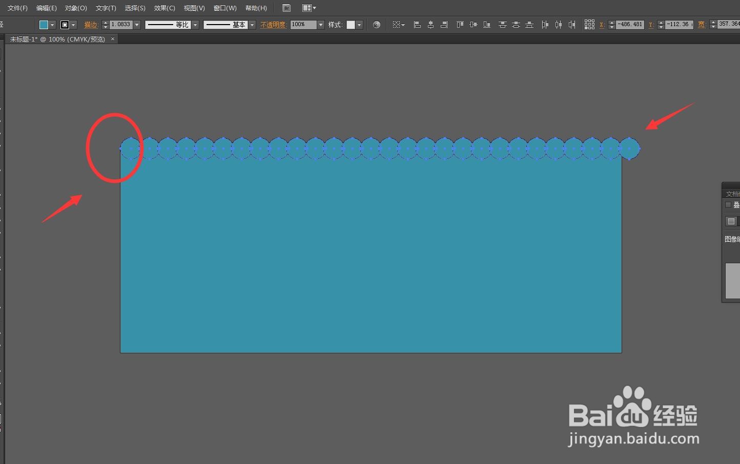 AI软件怎么做出圆形花边