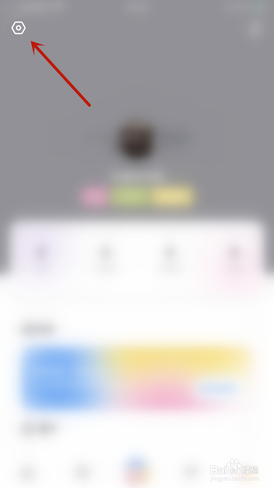 一点如何启用点赞