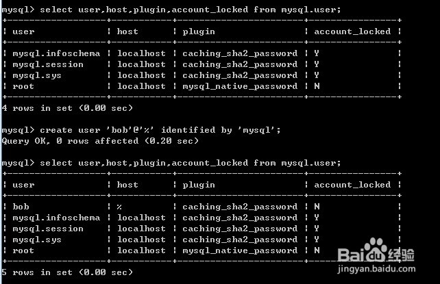 <b>MySQL如何设置用户账号信息</b>