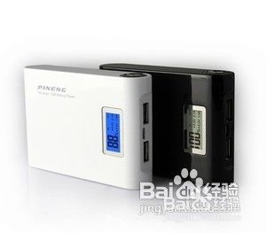 【手机移动电源品牌】最好的移动电源是什么牌子