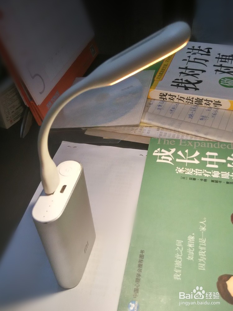 省电可移动体积小节能的LED灯