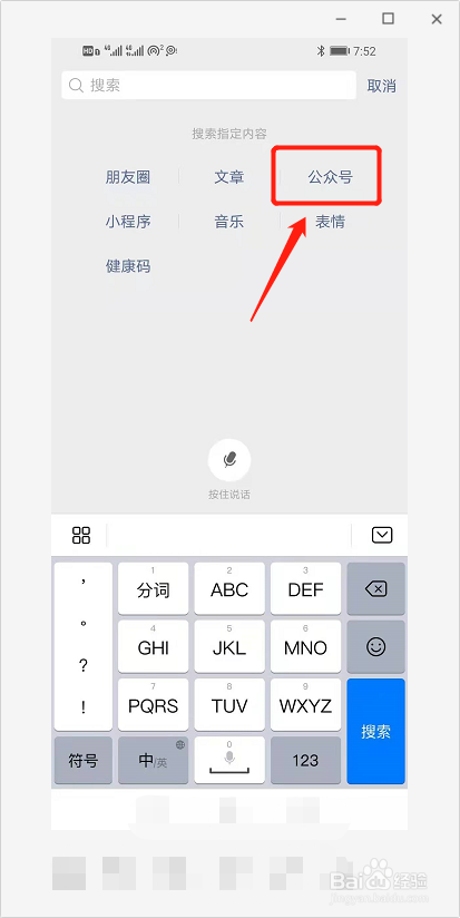 昆明惠民保险怎么买