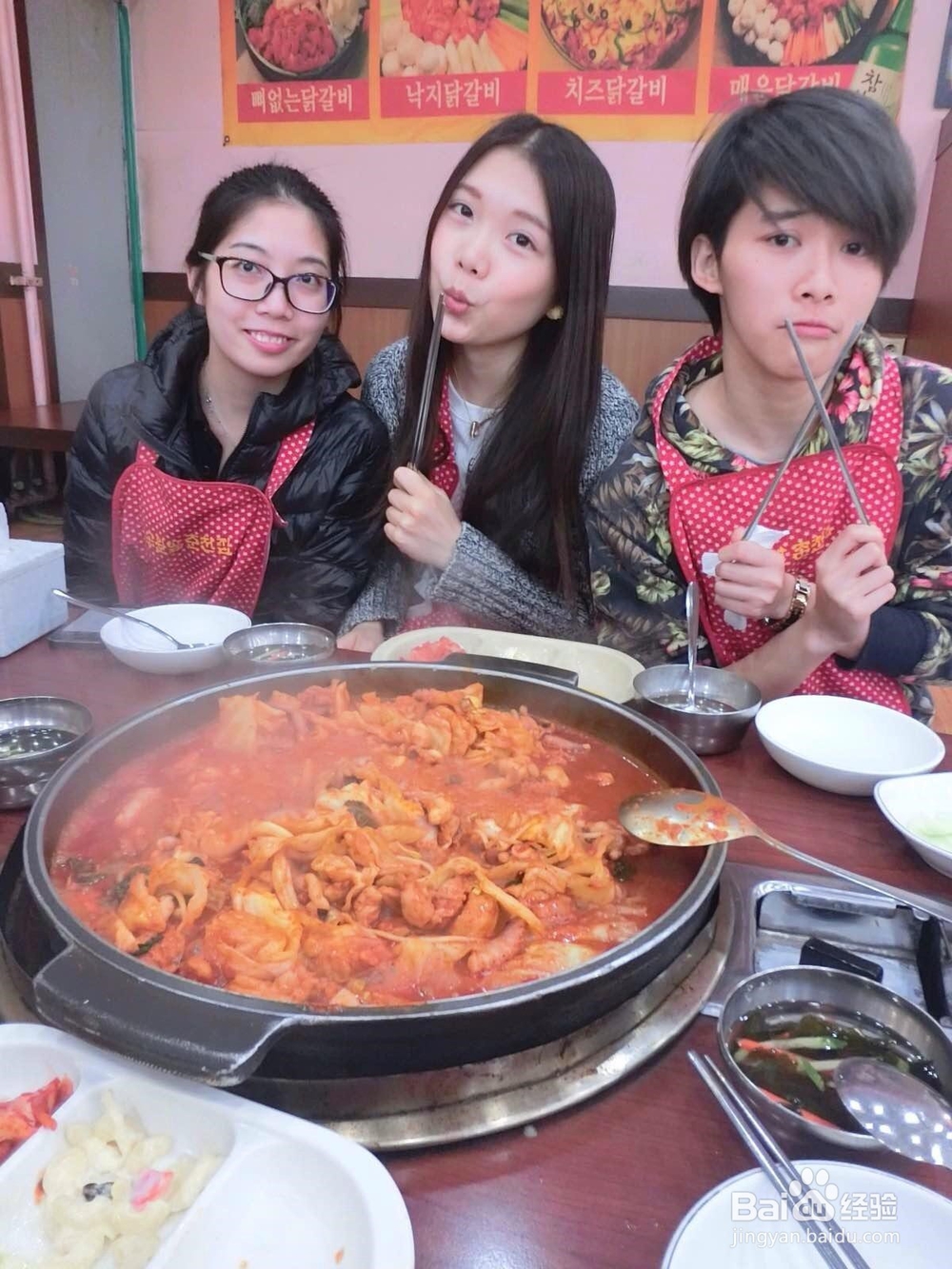 熊猫直播如何定时关闭