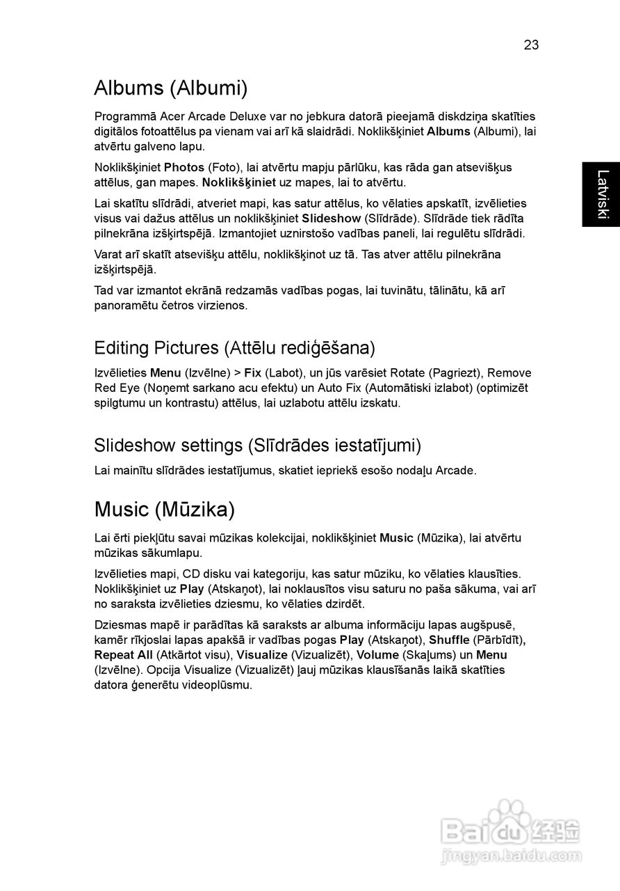 ACER宏基Aspire 5741ZG笔记本说明书:[165]