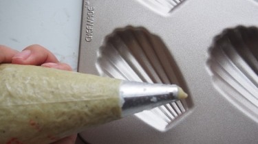 美味黑芝麻玛德琳的做法