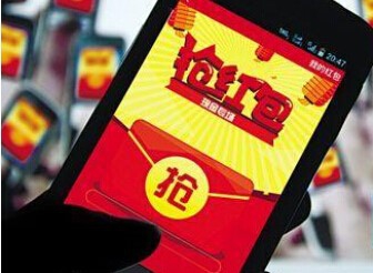 支付宝红包怎么抢