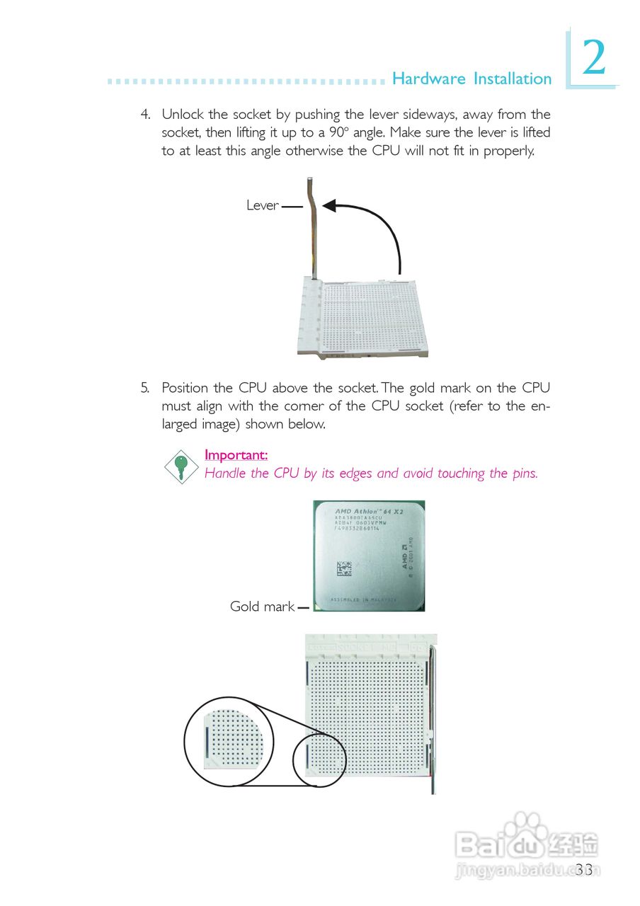 友通INF. NF ULTRAII-M2型主板说明书:[4]