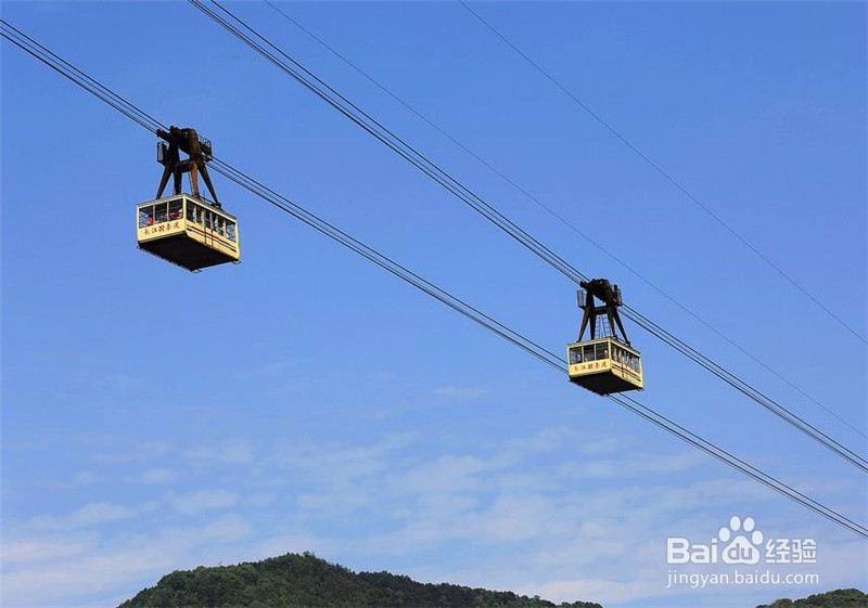 重庆长江索道全长1166米 被誉为