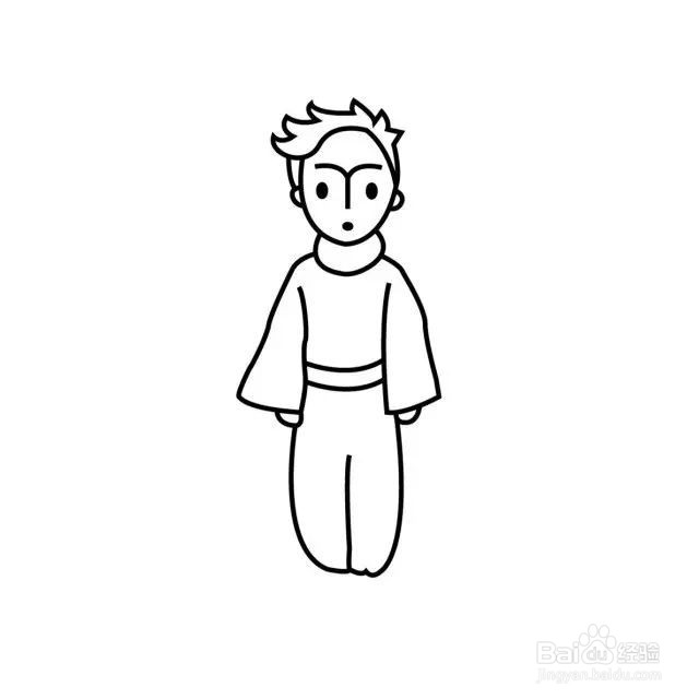 如何画"小王子"?