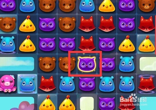 开心消消乐第195关怎么关