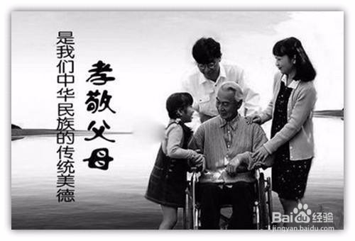 哪些朋友坚决不能交？