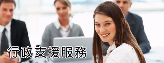 怎样才能到国内顶尖律所工作？