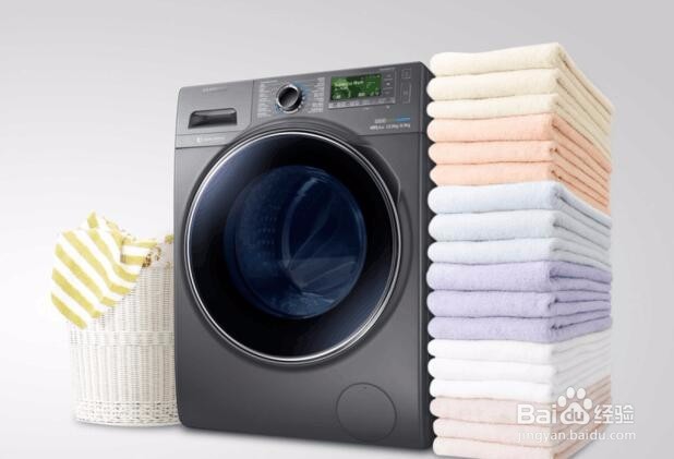 洗衣机的选购技巧