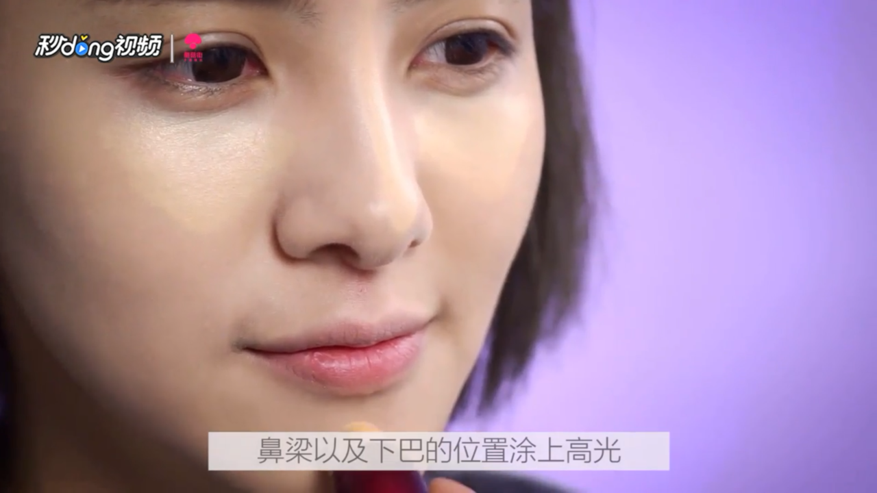 清透氧气少女妆的打造