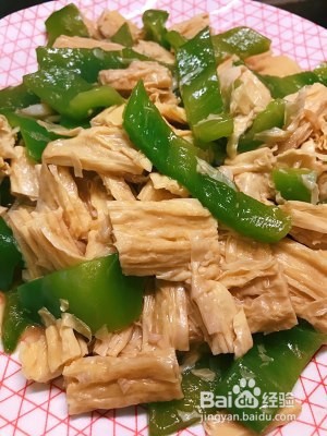 青椒烧腐竹怎么做