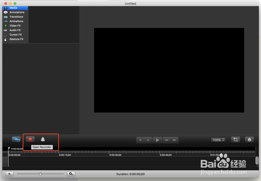 MAC如何进行屏幕录像？MAC屏幕录像方法汇总