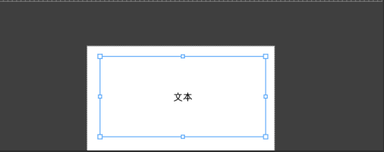 唤境怎么制作游戏中的计时器