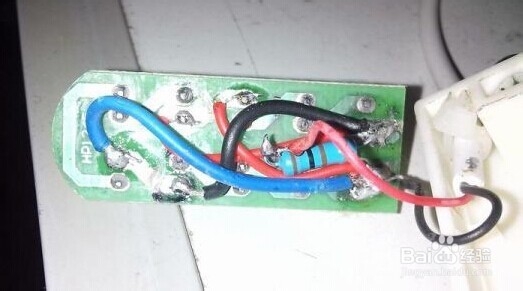 看看缝纫机LED工作灯改装成汽车灯