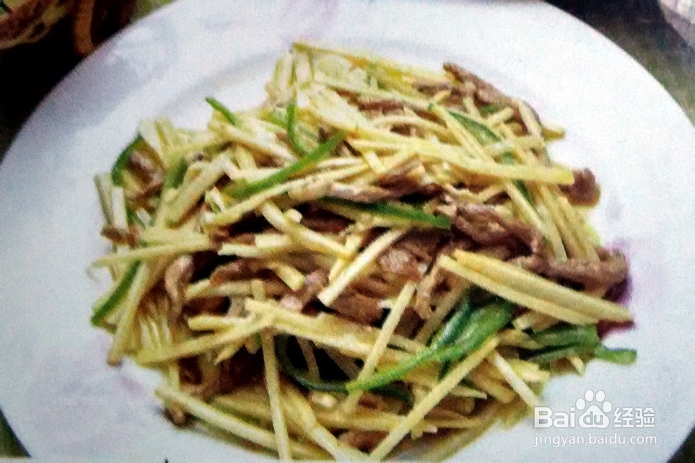 女性瘦身——冬笋肉丝尖椒