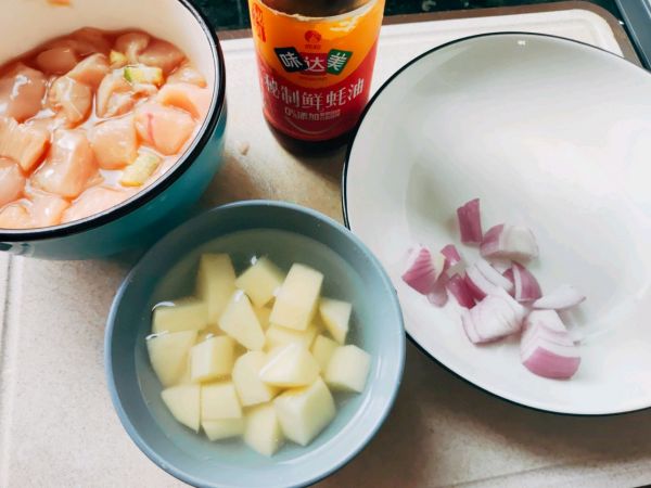 味美咖喱鸡块盖浇饭