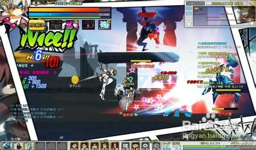 艾尔之光6-6冻结的水之神殿关卡攻略