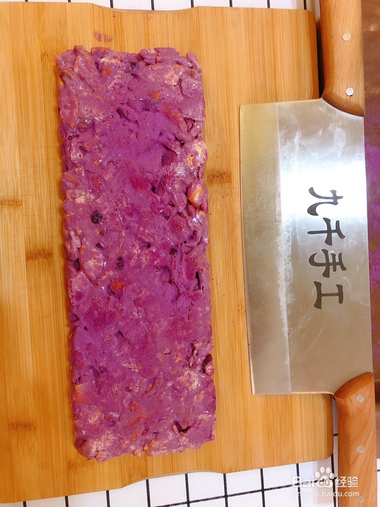 减肥美食紫薯雪花酥