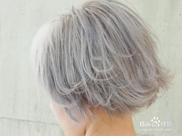 灰色头发怎么染